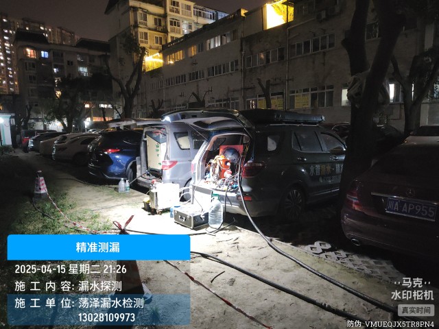 伽师本地消防水管漏水检测维修公司电话